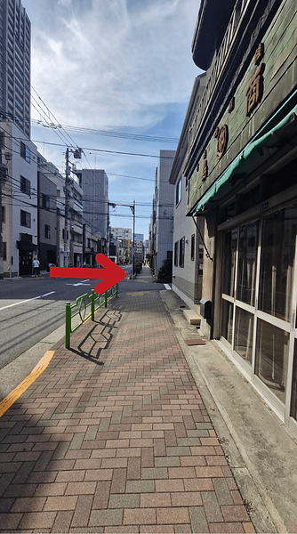 Step 3: After turning left, go straight and turn right at the first intersection you come to. Once you turn right, your destination will be right there.